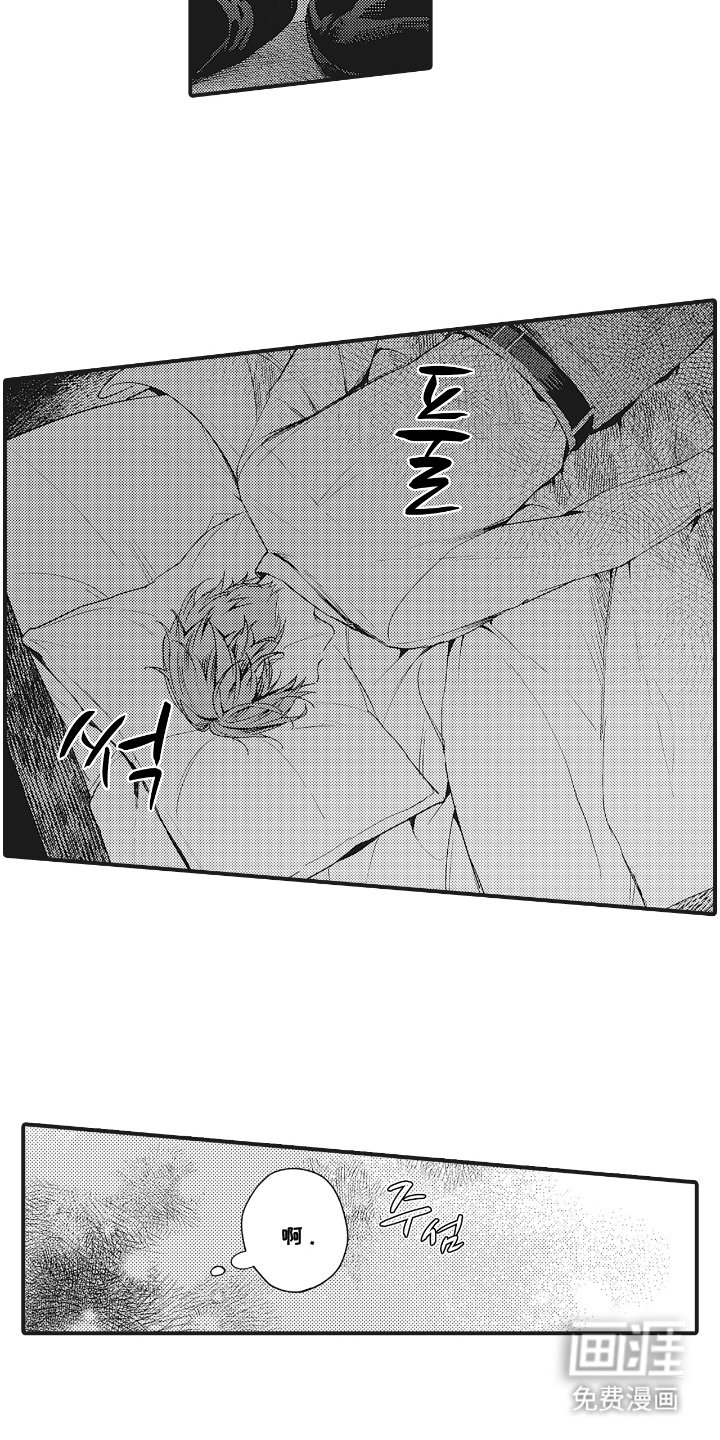 第18章：再见