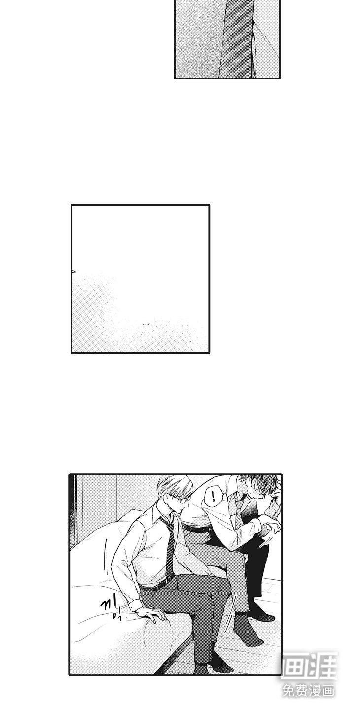 第22章：曾经