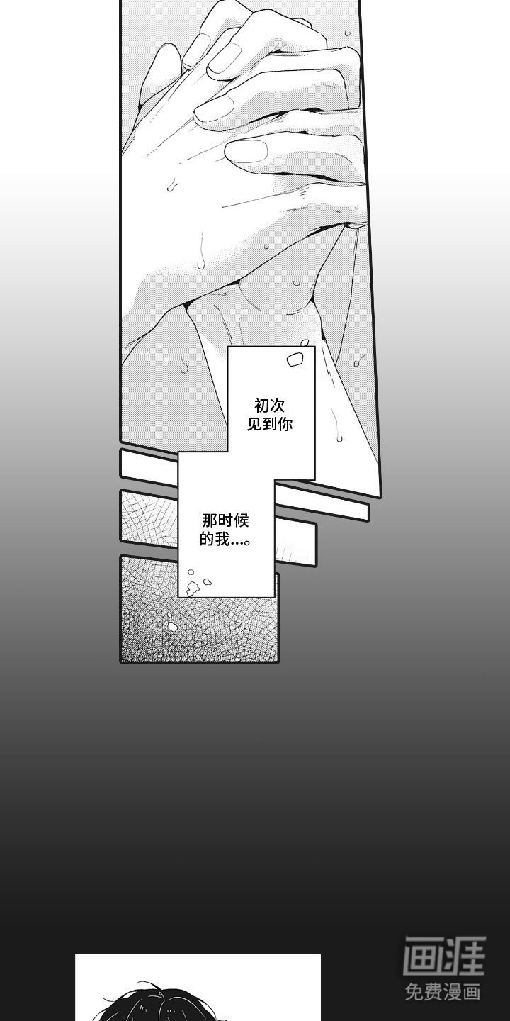第25章：优点