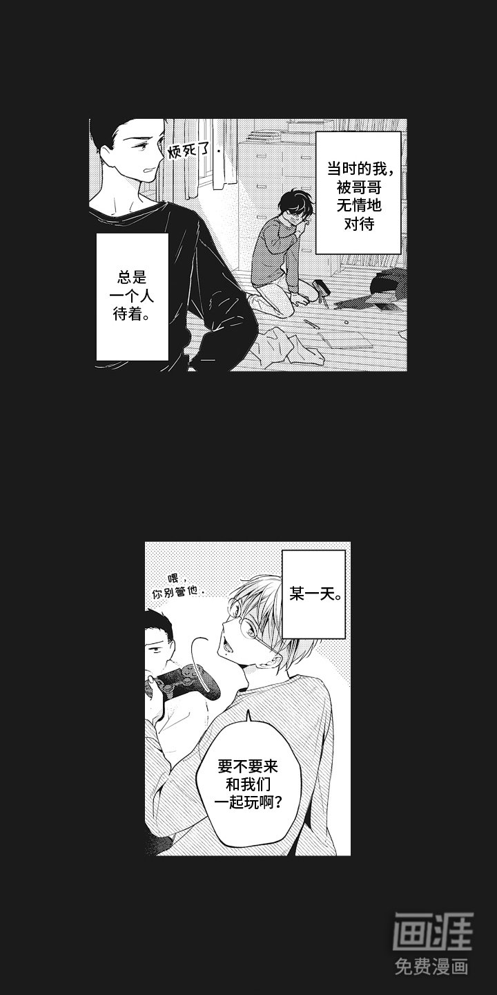 第25章：优点