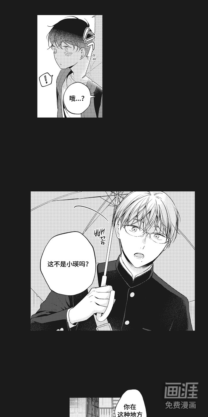 第25章：优点