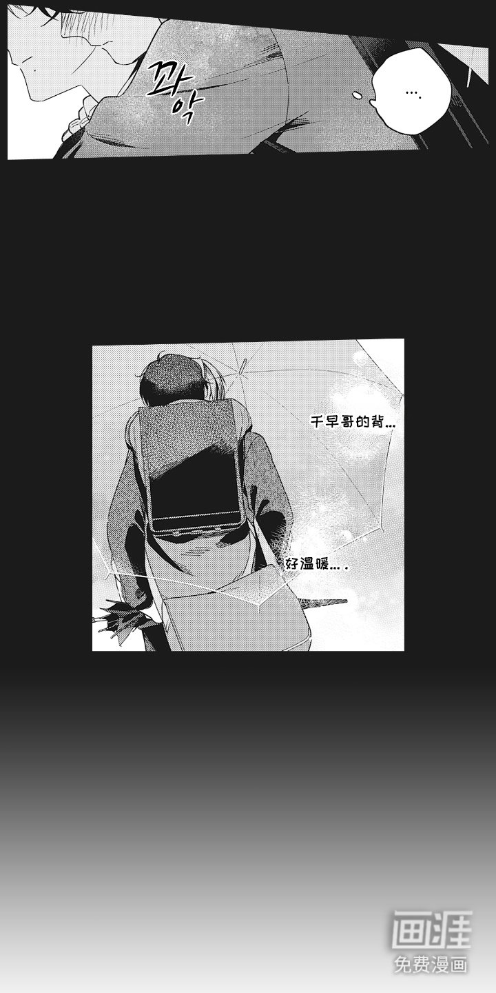 第25章：优点