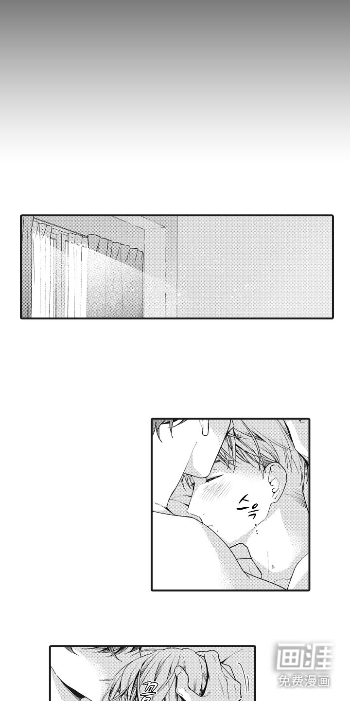第26章：命运
