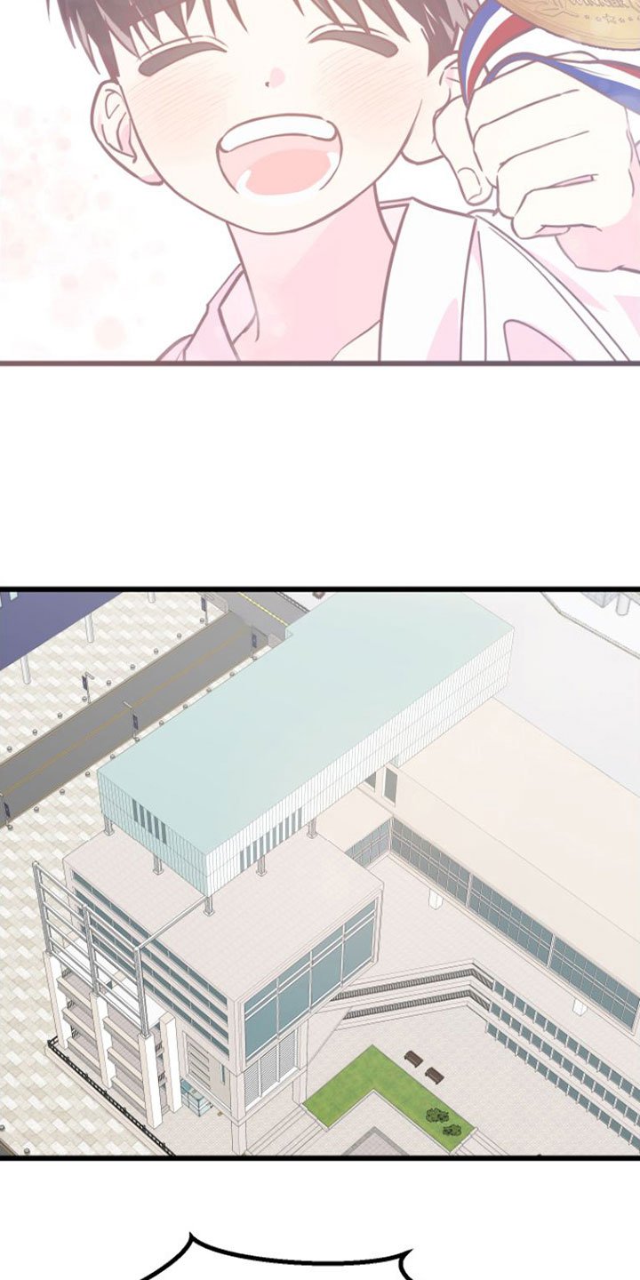 第1章：疯子