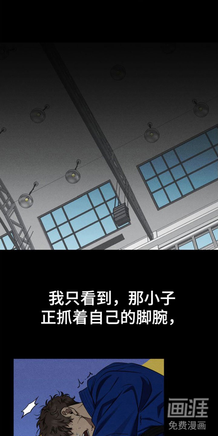 第11章：因为喜欢