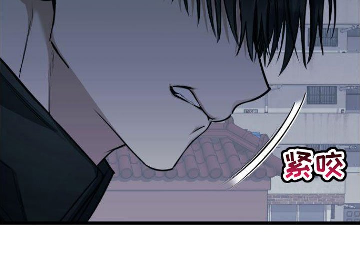 第13章：告白