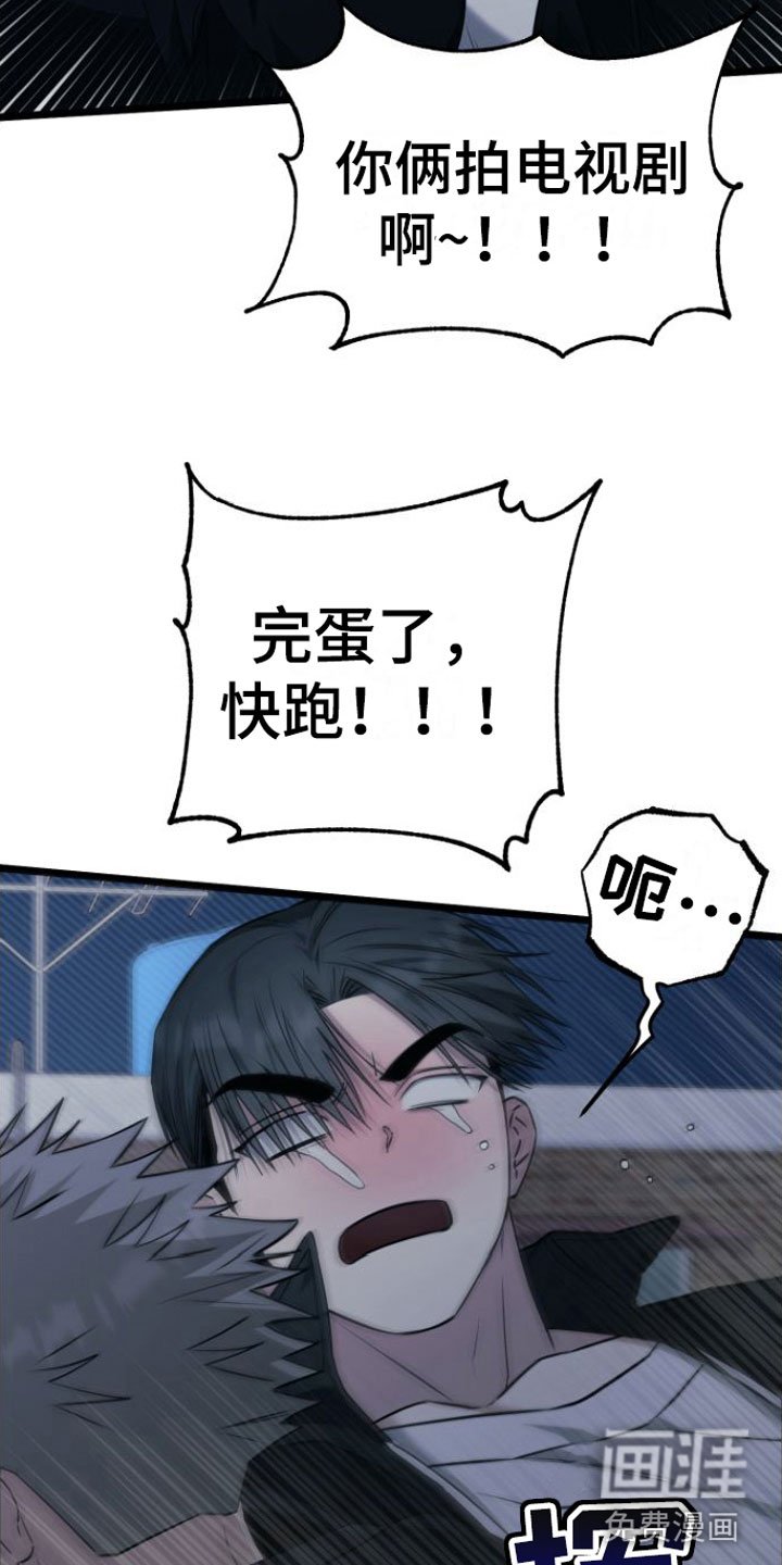 第14章：回答