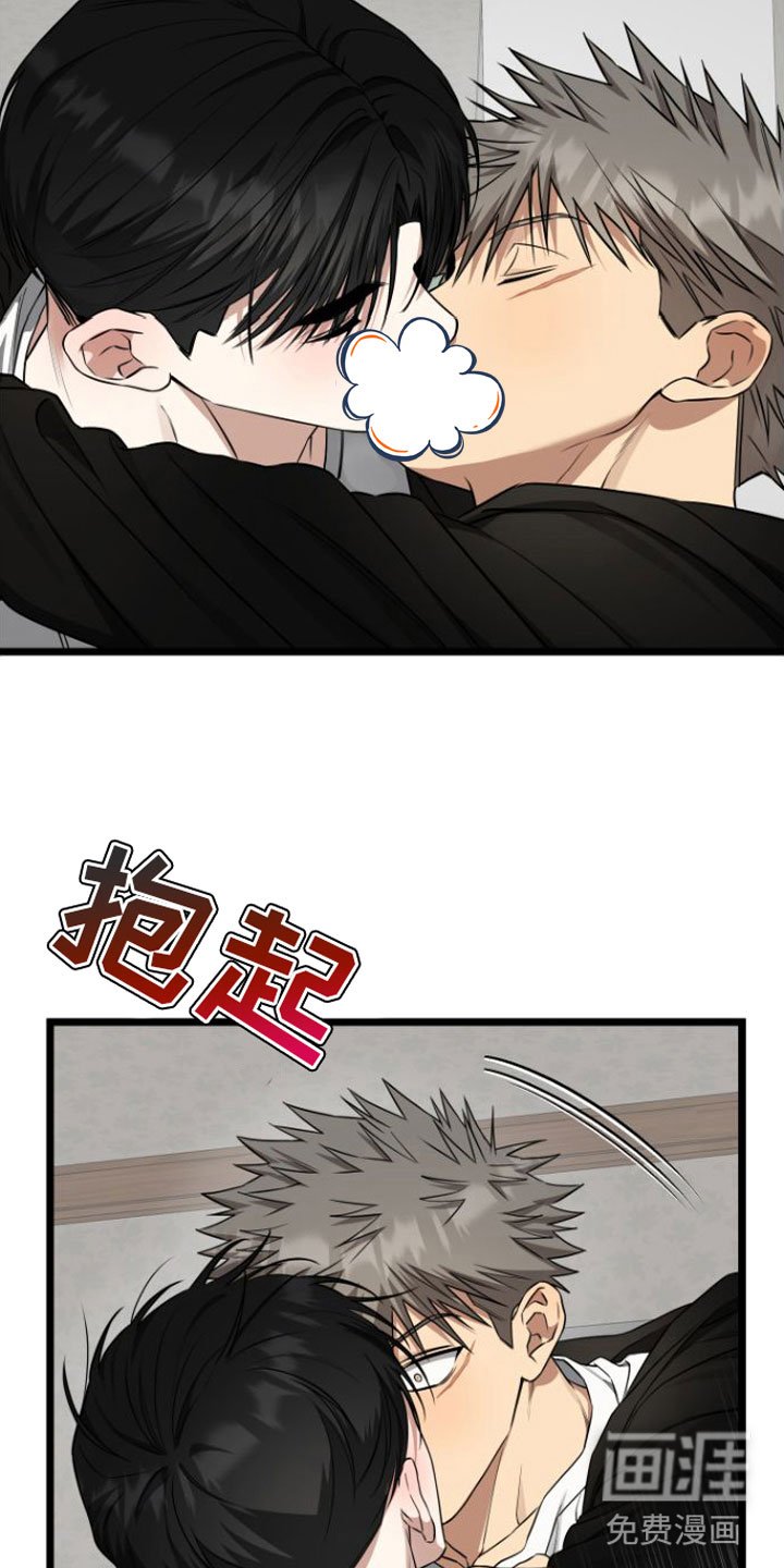 第15章：一起住【完】