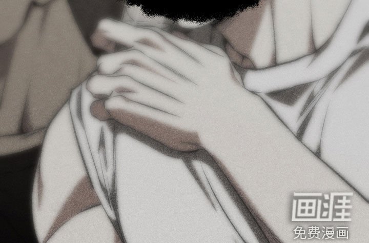 第18章：【番外】没那心情
