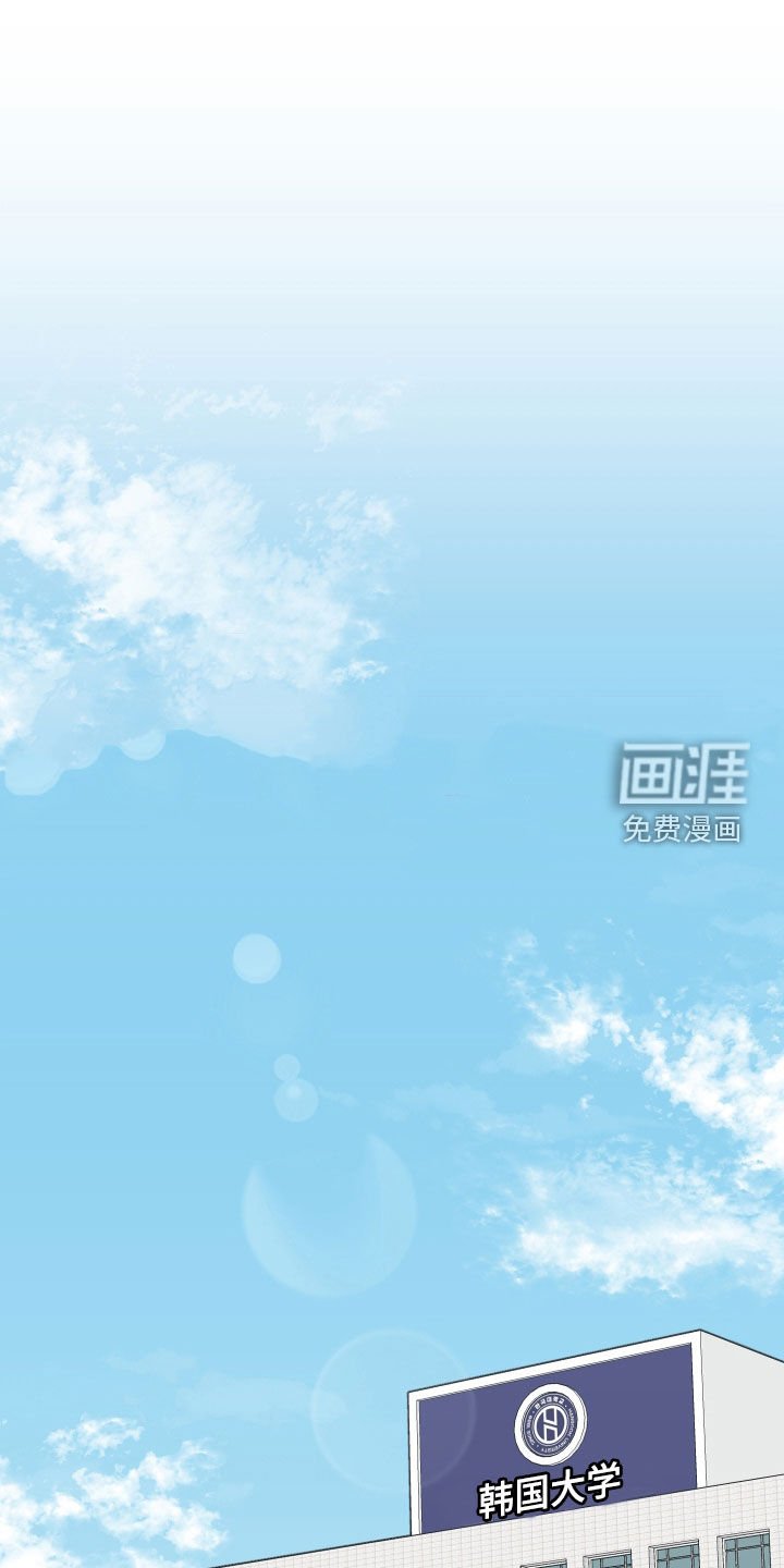 第19章：【番外】以后别联系我
