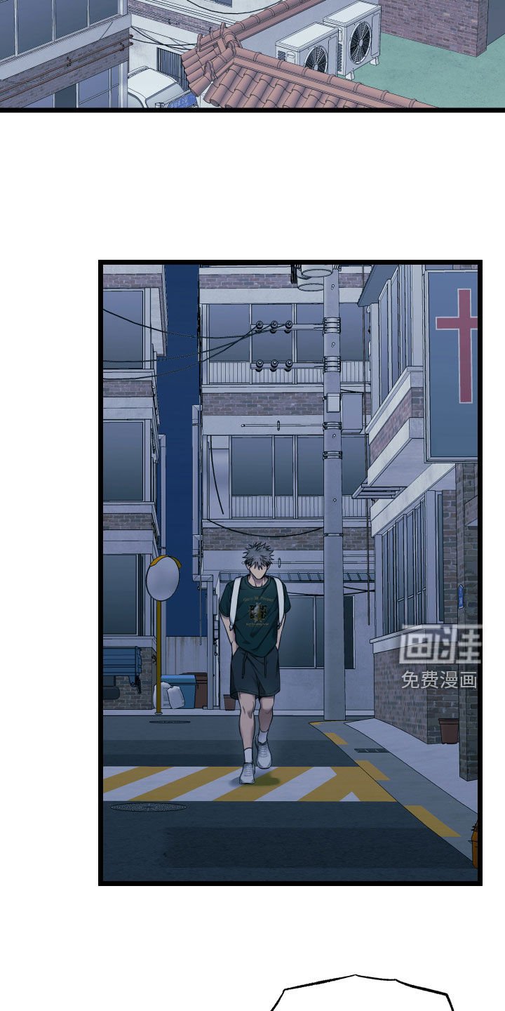 第19章：【番外】以后别联系我