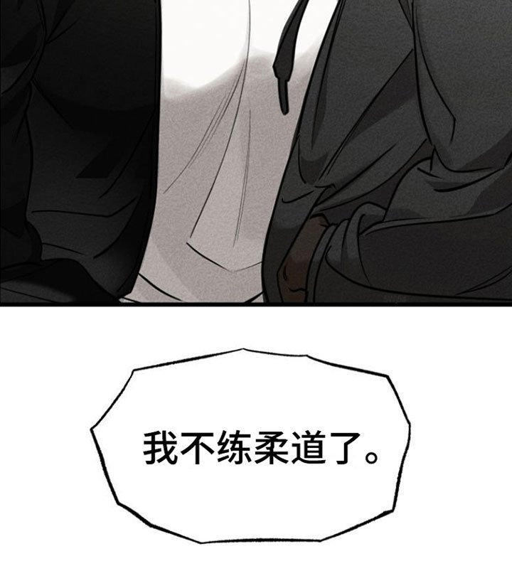 第2章：来一次