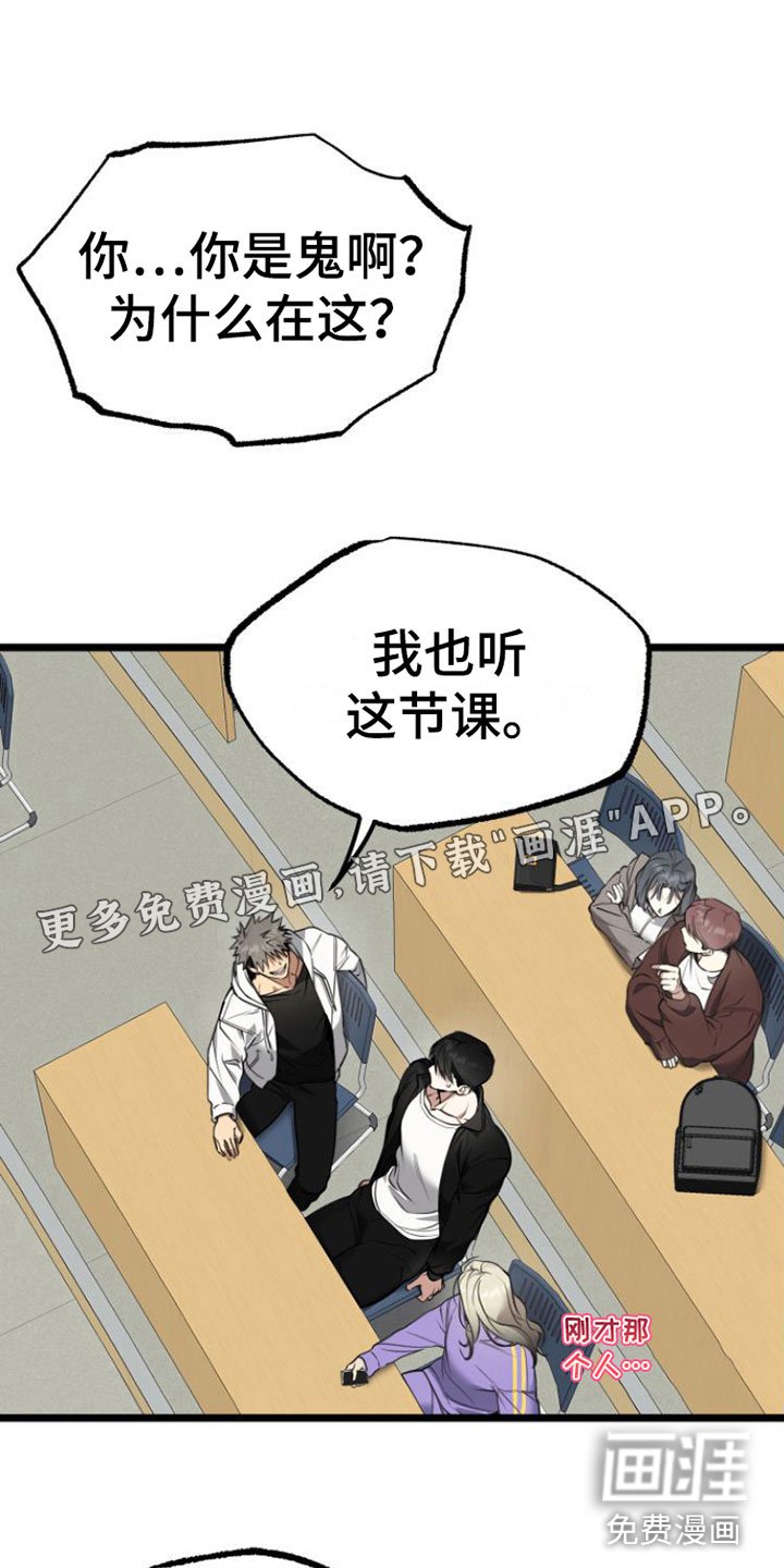 第4章：条件