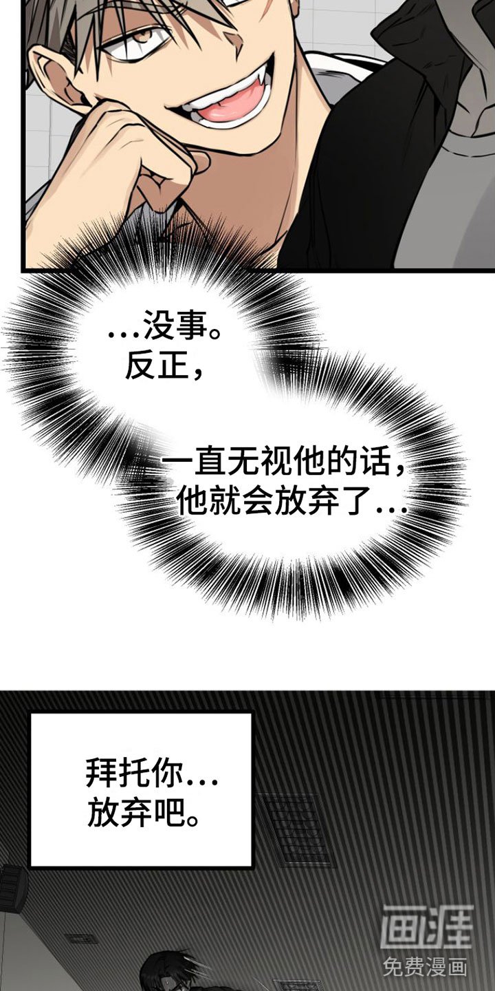 第4章：条件