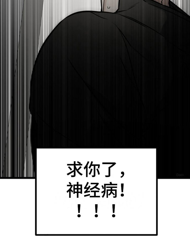 第4章：条件