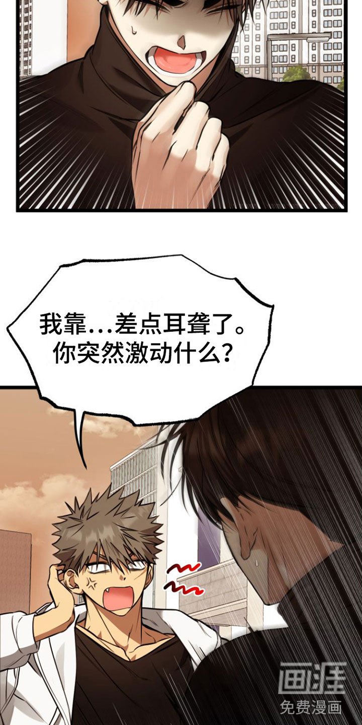 第4章：条件