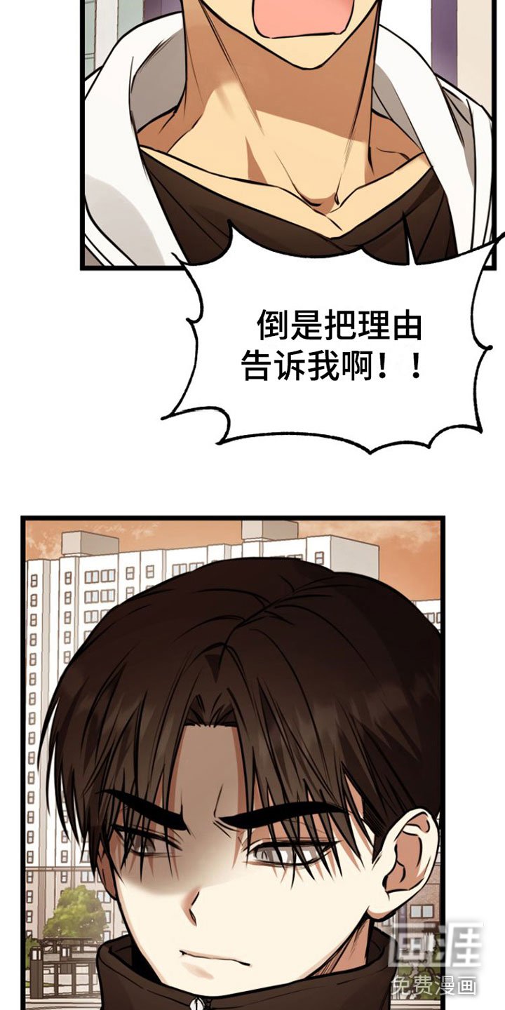第4章：条件