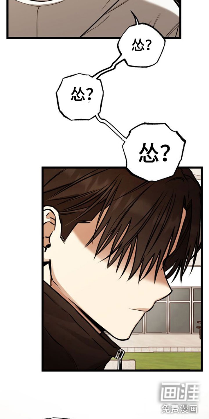 第4章：条件