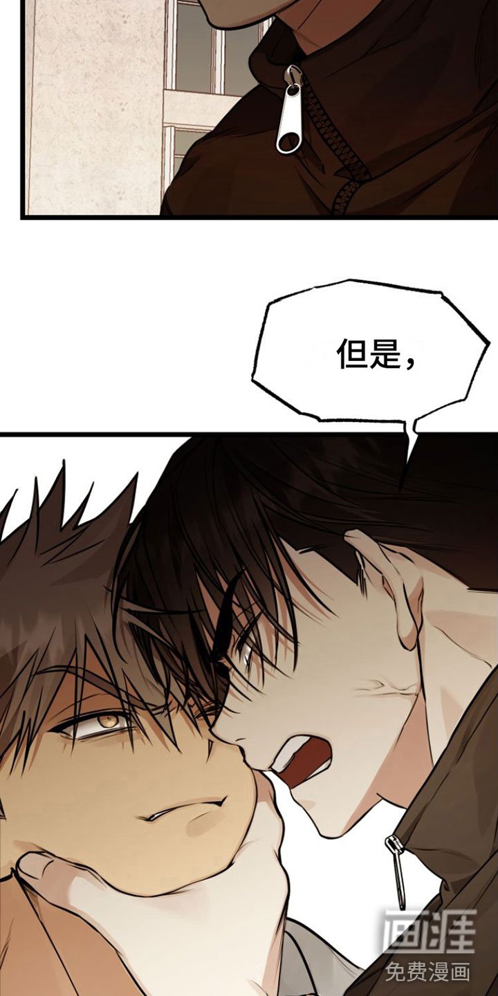 第4章：条件