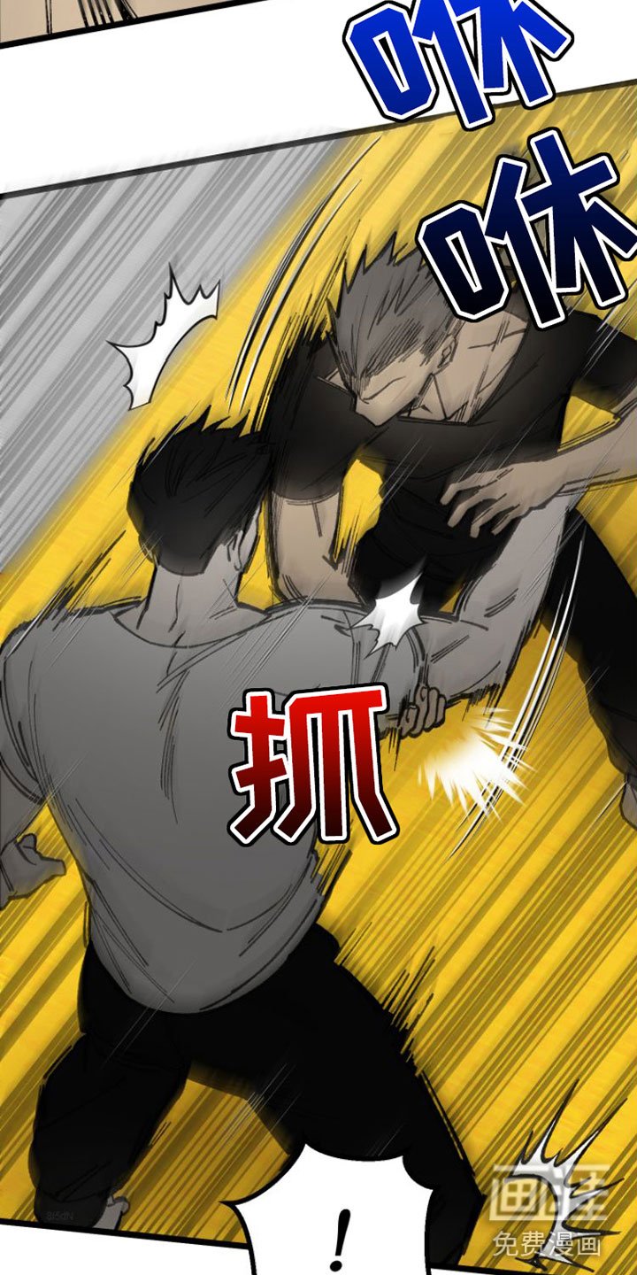 第5章：同意