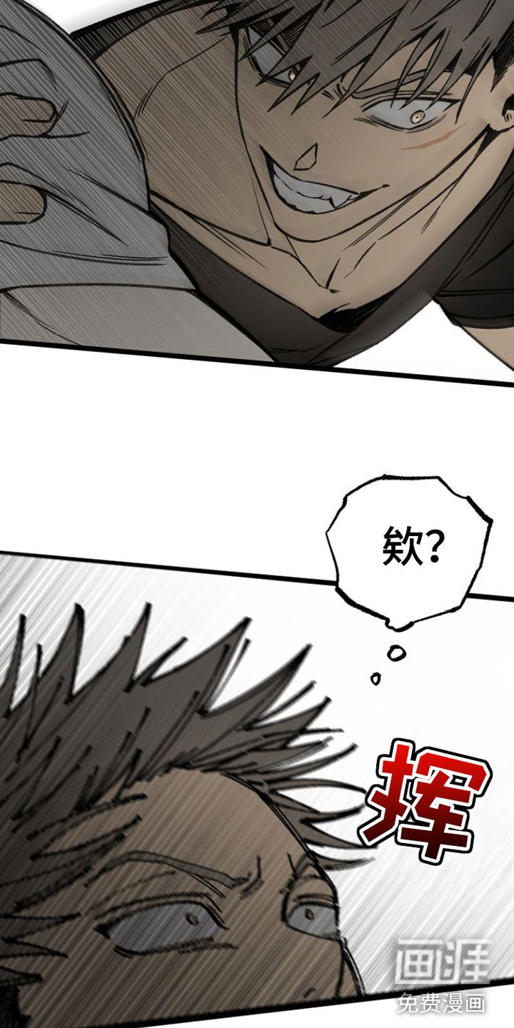 第5章：同意
