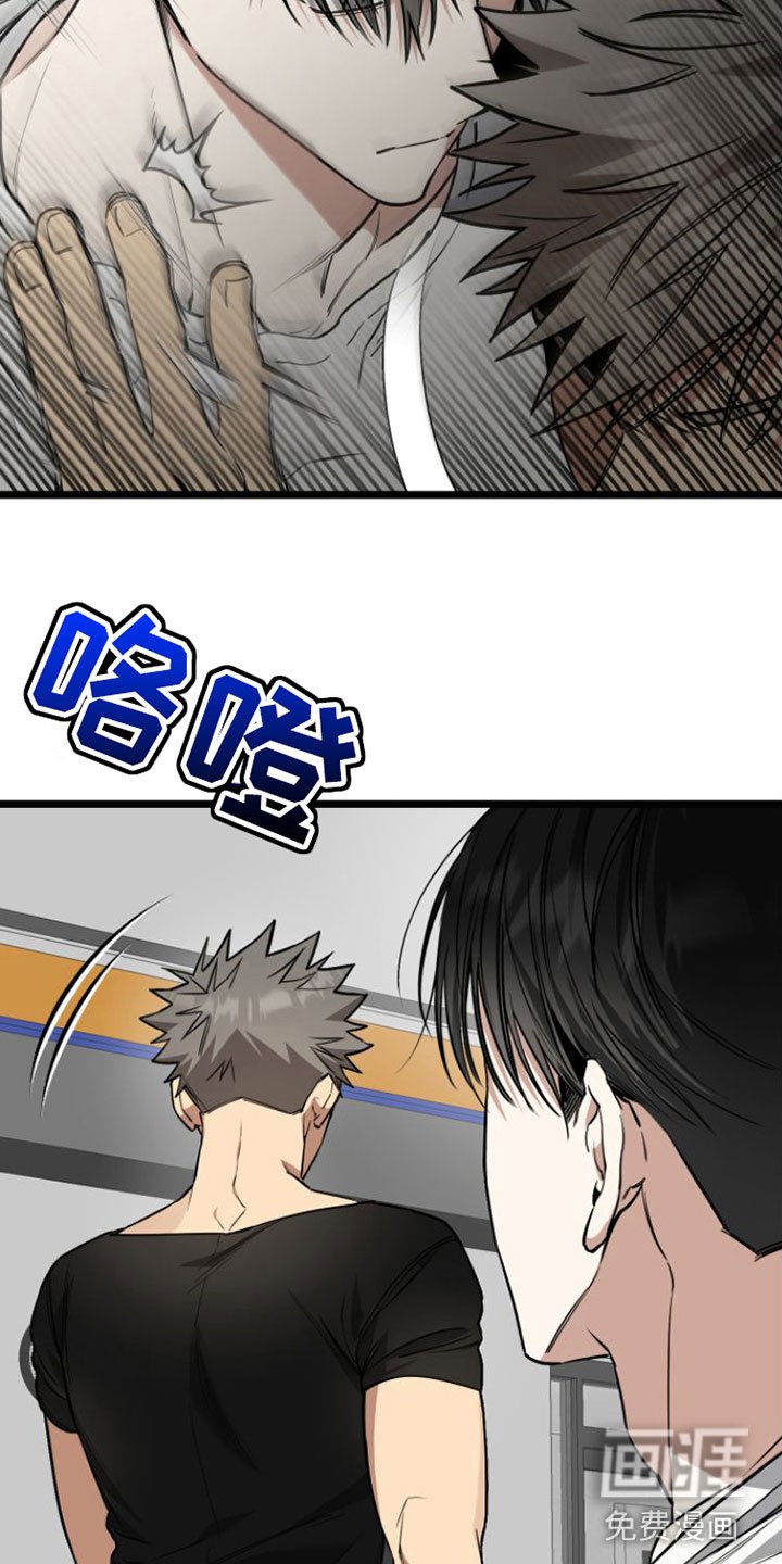 第6章：我们约好了