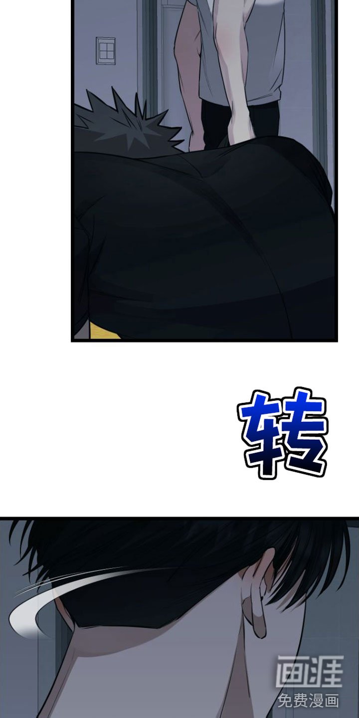 第7章：绝不放弃