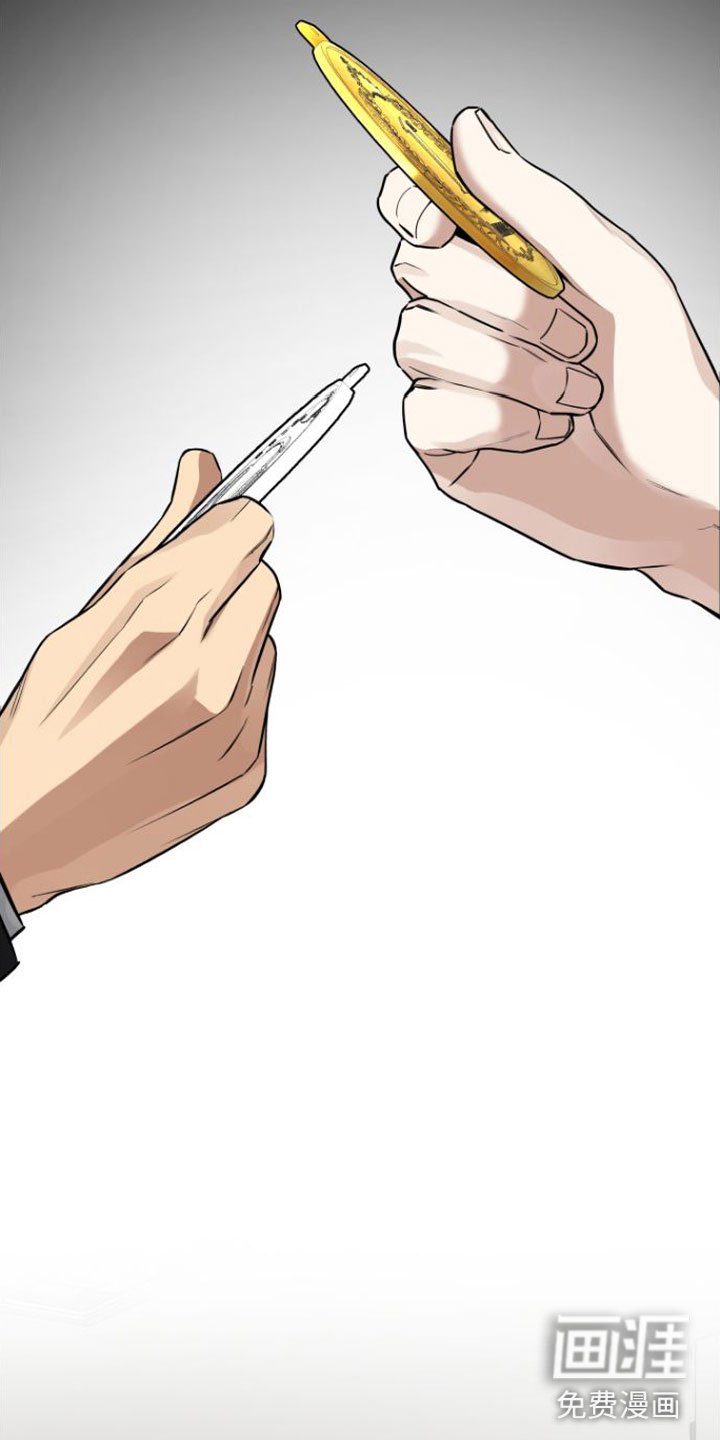 第7章：绝不放弃