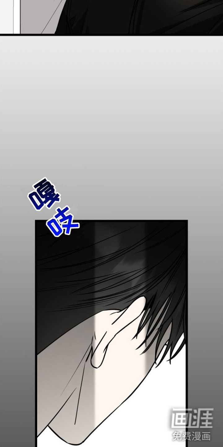 第8章：再来一次