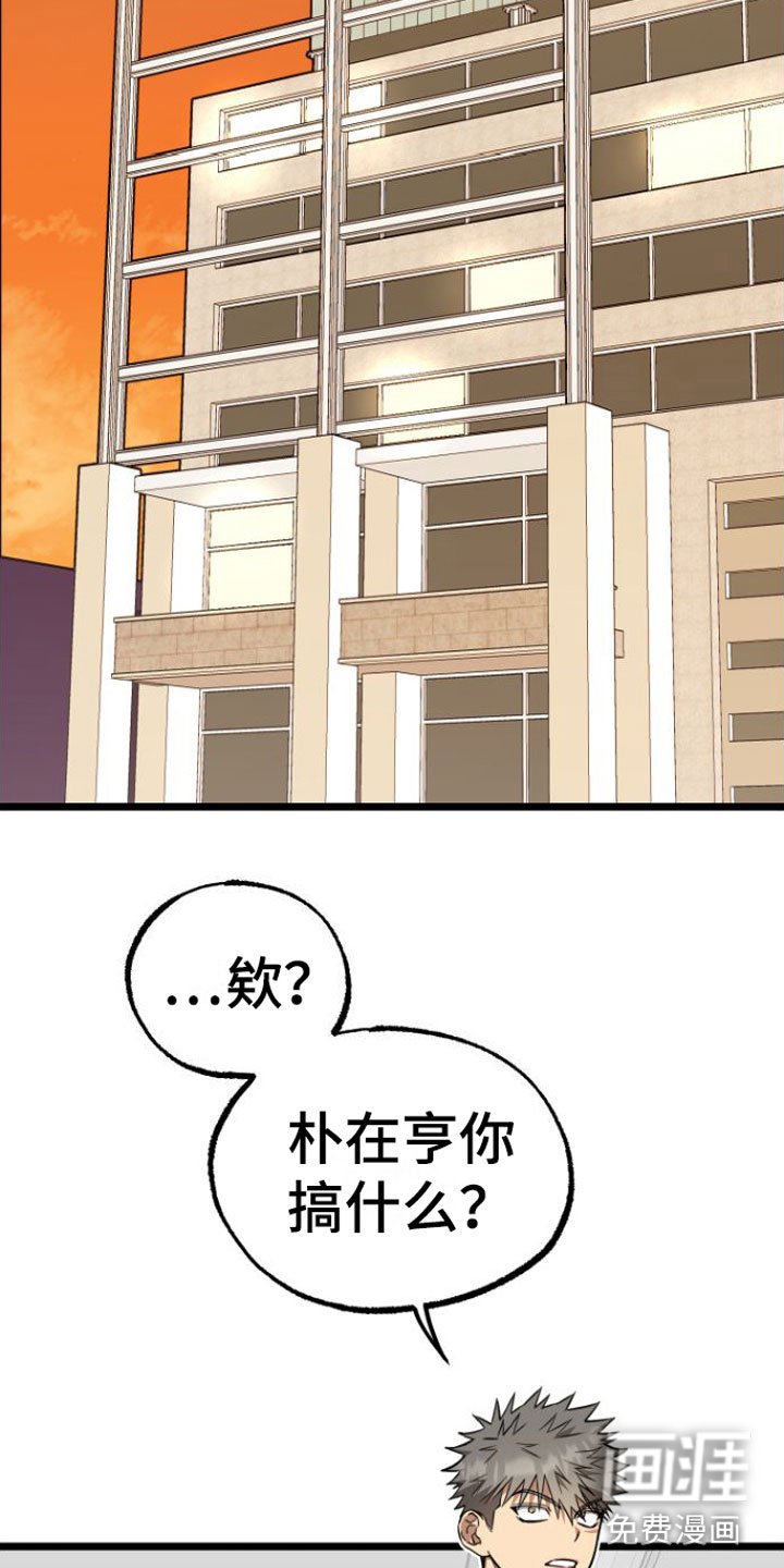 第9章：遵守约定
