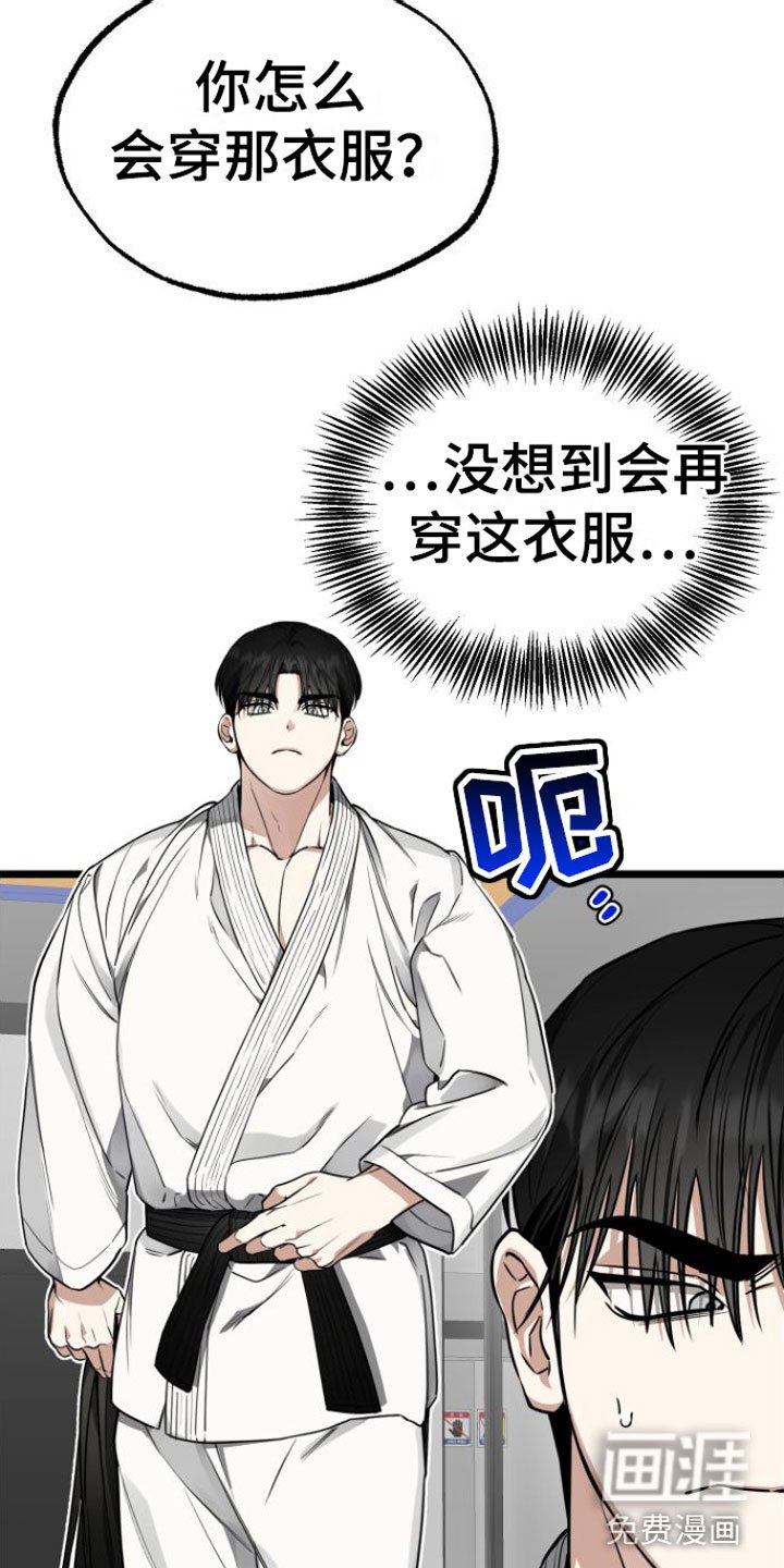 第9章：遵守约定
