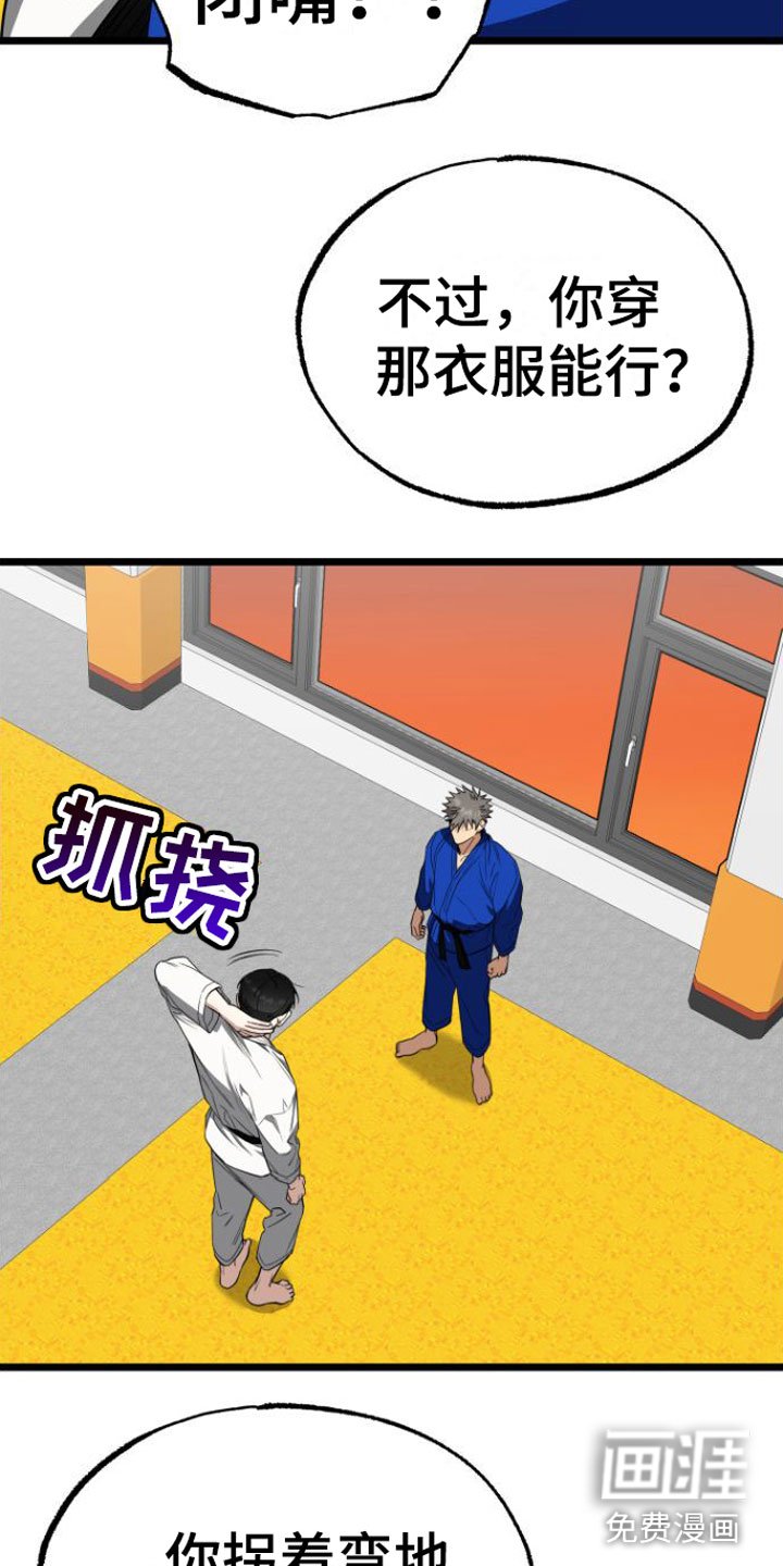 第9章：遵守约定