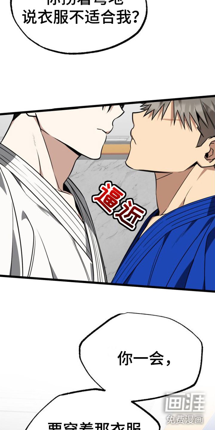 第9章：遵守约定