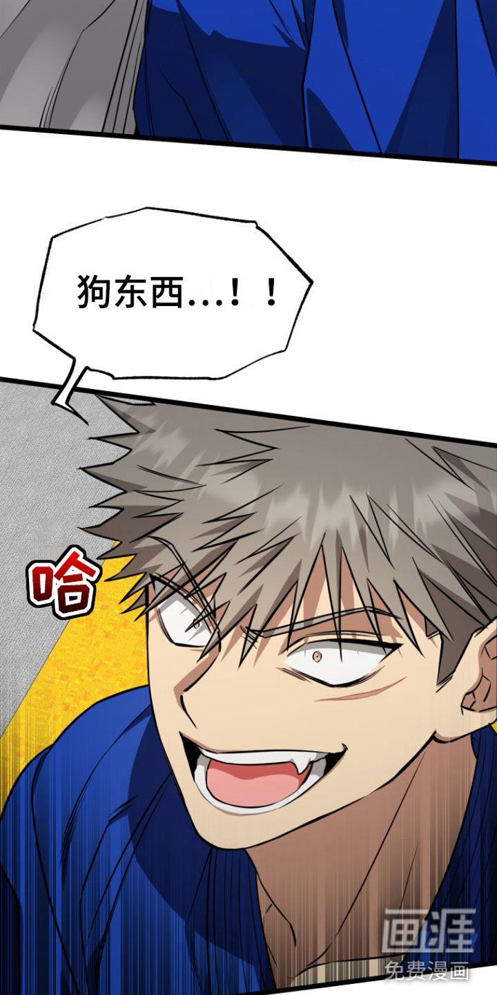 第9章：遵守约定