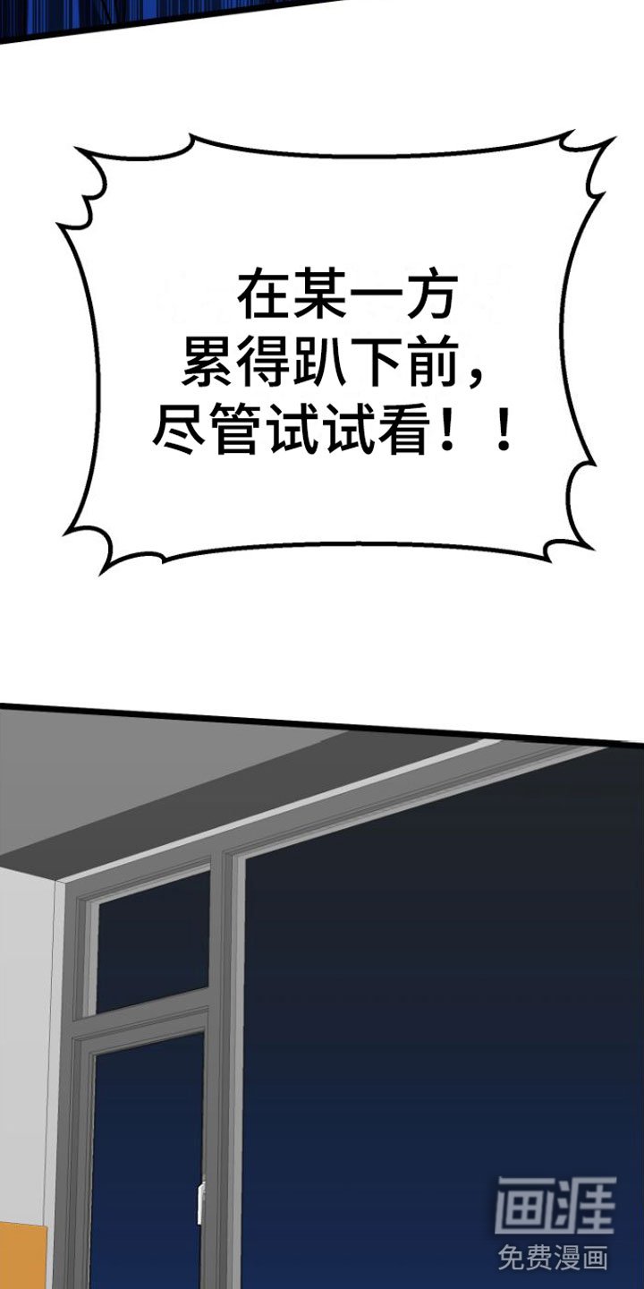 第9章：遵守约定