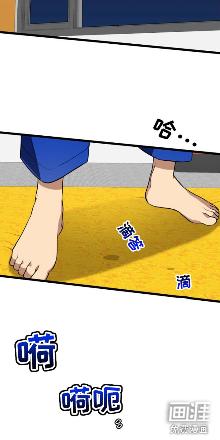 第9章：遵守约定