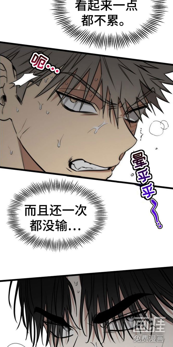 第9章：遵守约定