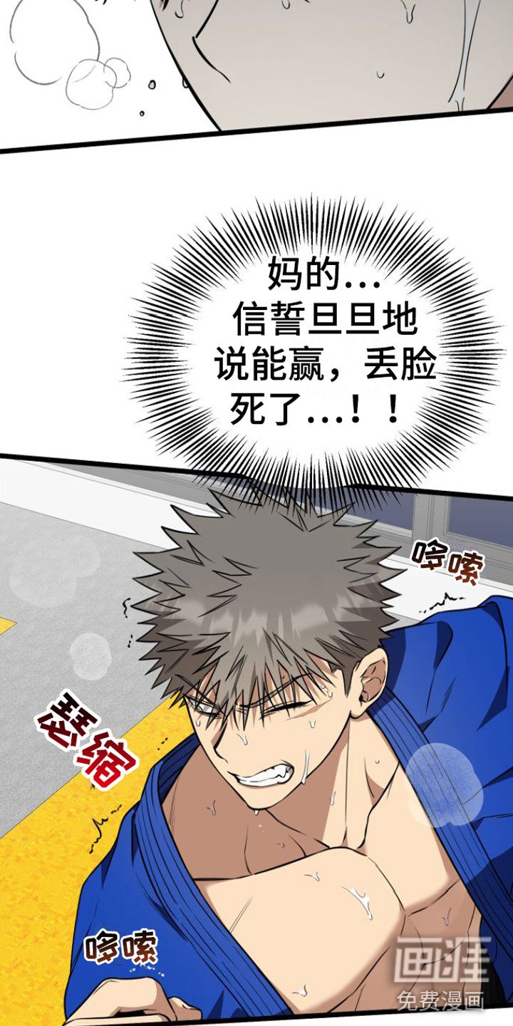 第9章：遵守约定