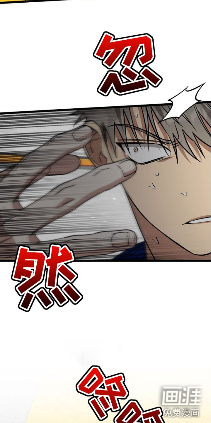 第9章：遵守约定