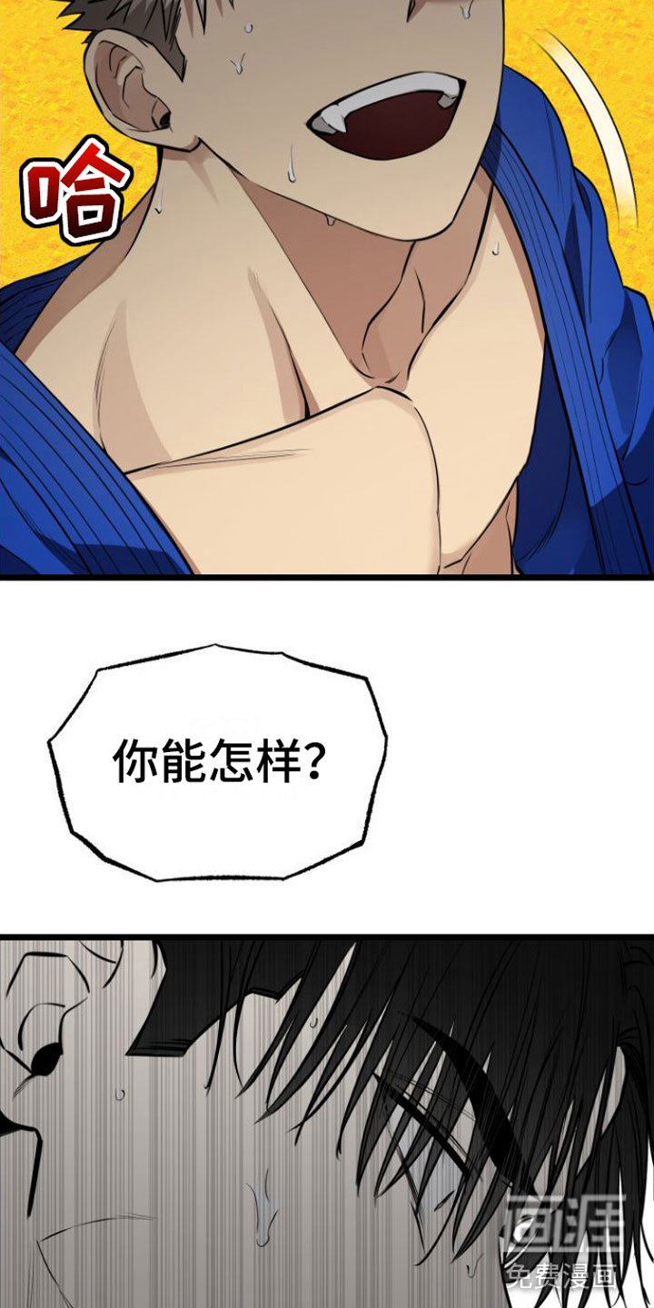第9章：遵守约定