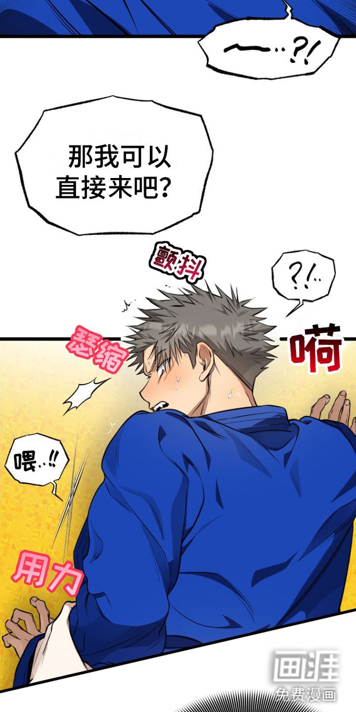 第9章：遵守约定