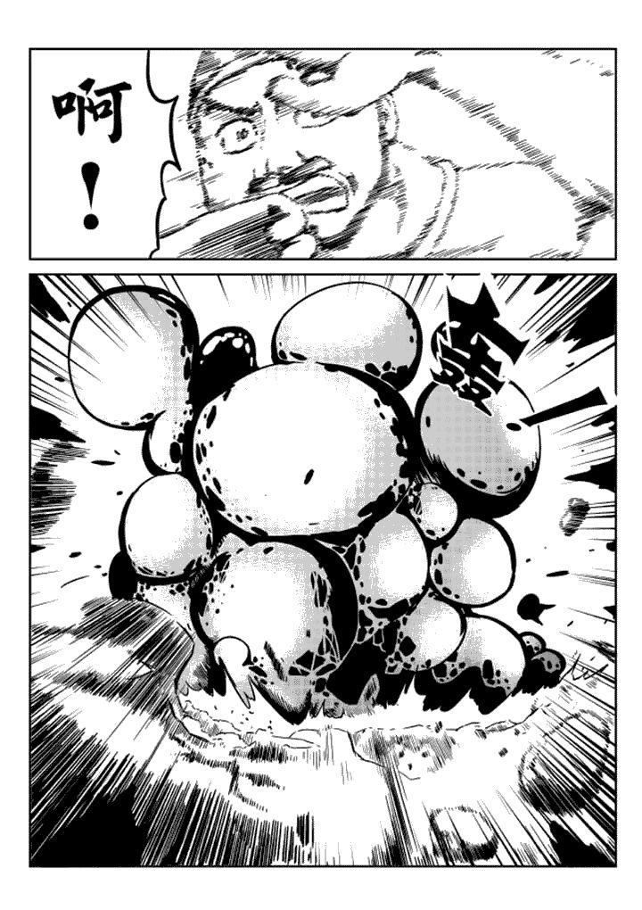 第12章：
