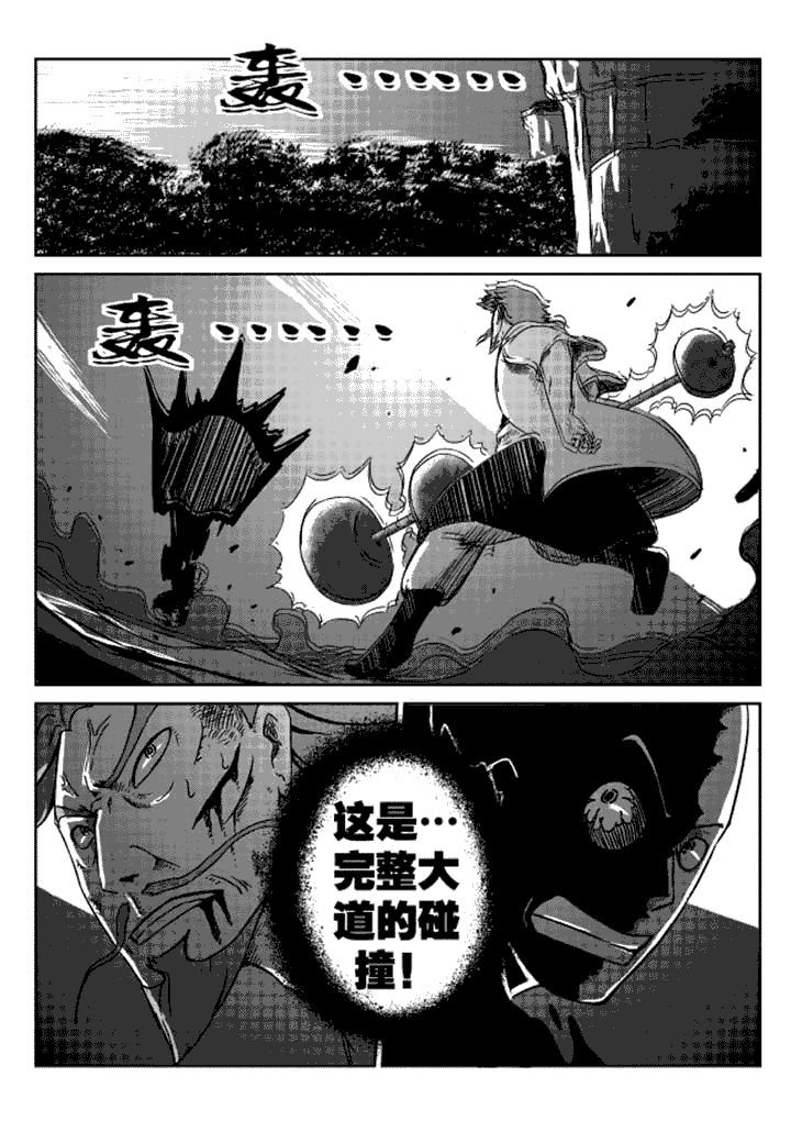 第12章：