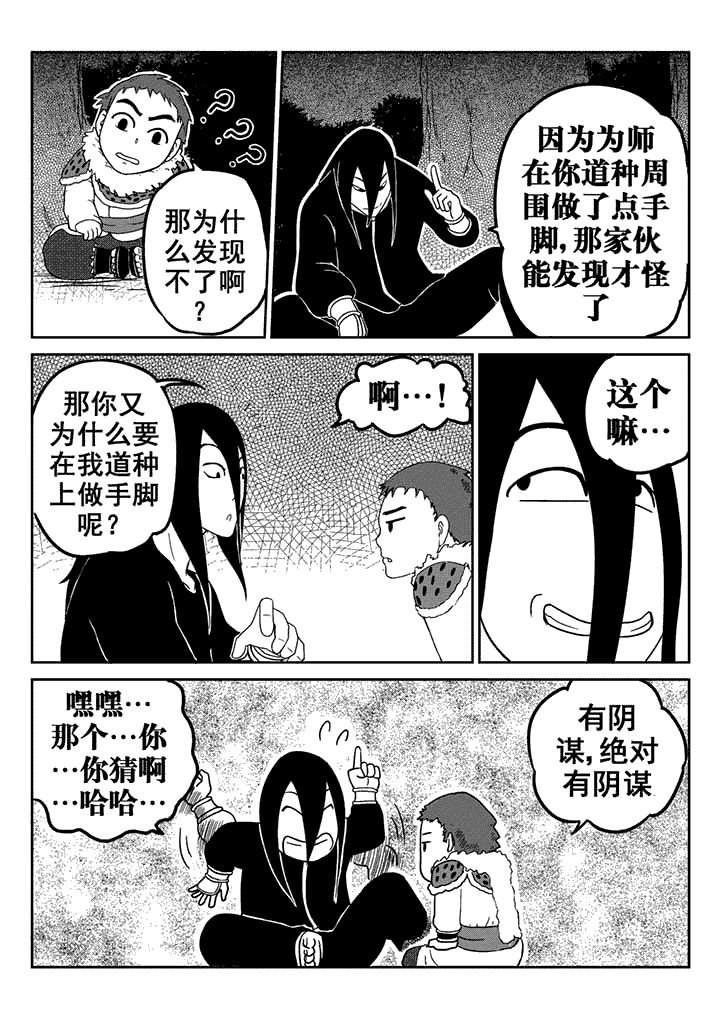 第15章：