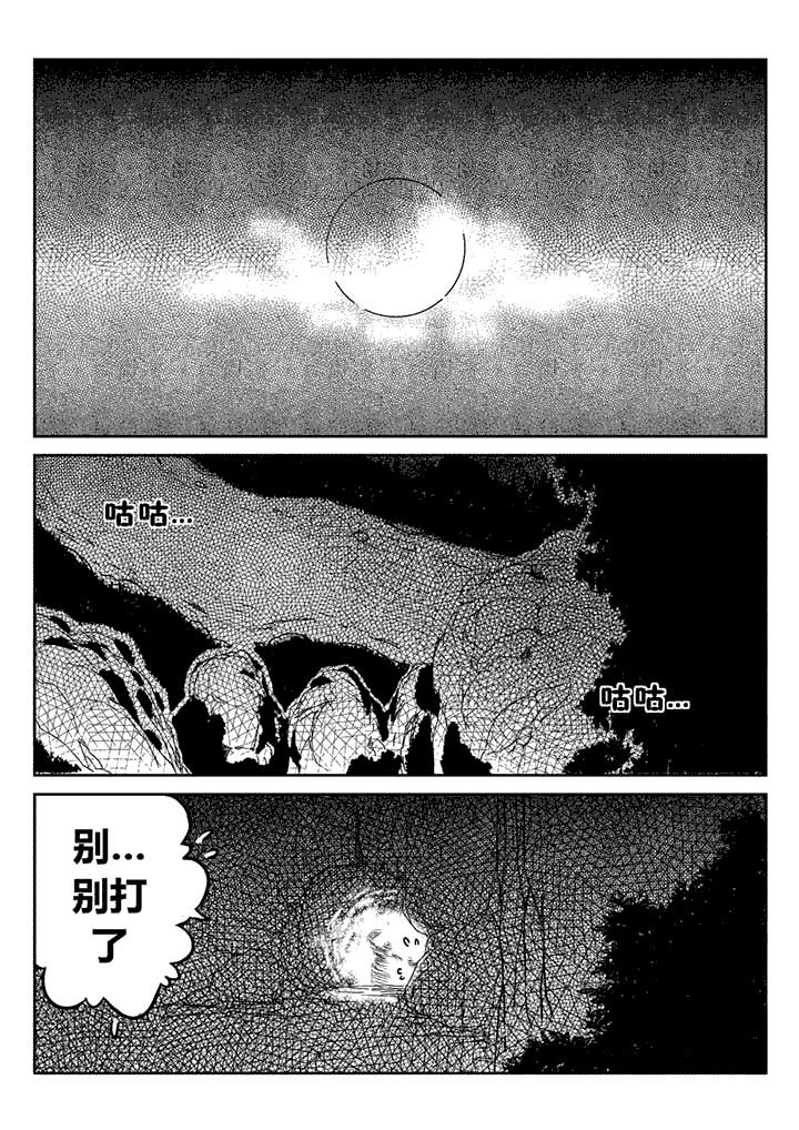 第15章：