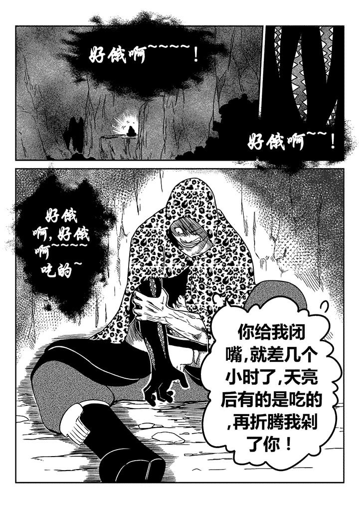 第15章：