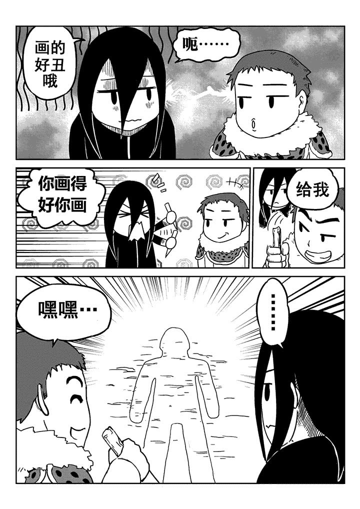 第16章：