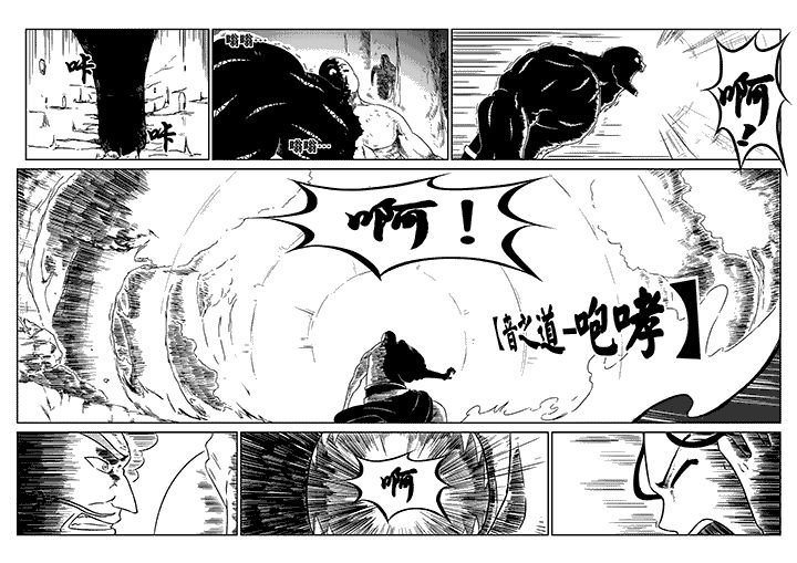 第21章：