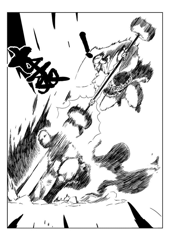 第26章：