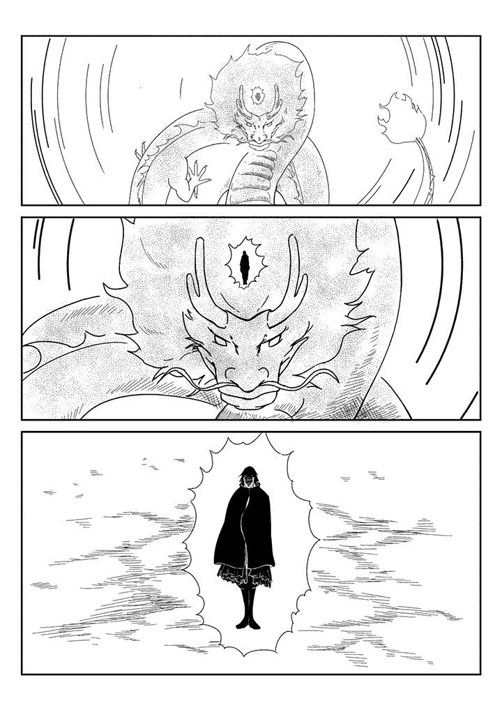 第33章：